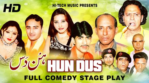 pakistani stage drama 2011 new free download